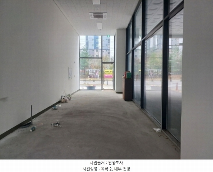 2024타경52630 경기도 부천시 소사구 양지로 229, 골든아이티타워 1층 103호 근린상가 경매 이미지