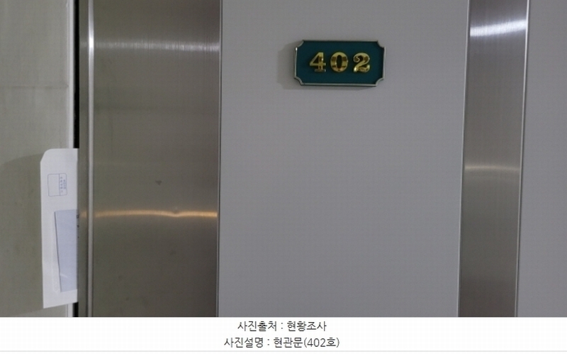 2024타경53237 경기도 김포시 장기동 1949-15 근린주택 경매 이미지