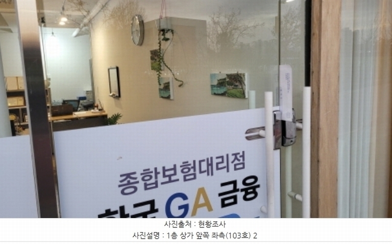 2024타경53237 경기도 김포시 장기동 1949-15 근린주택 경매 이미지