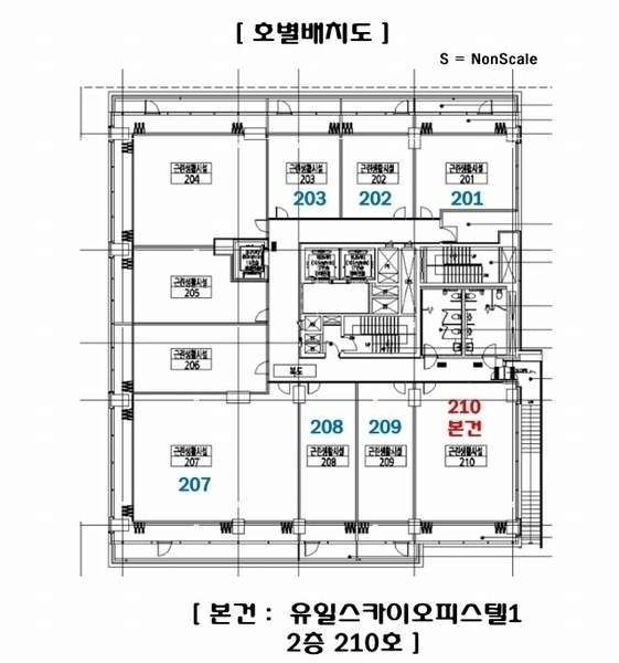 2024타경54346 경기도 김포시 김포한강4로 565, 유일스카이오피스텔1 2층 210호 근린상가 경매 이미지