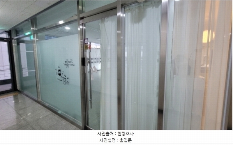 2024타경54346 경기도 김포시 김포한강4로 565, 유일스카이오피스텔1 2층 210호 근린상가 경매 이미지