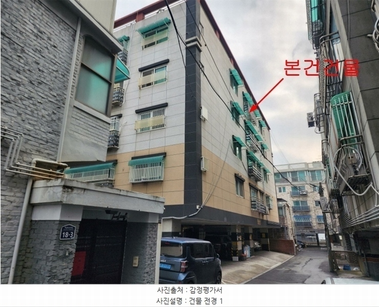2024타경54711 경기도 부천시 원미구 계남로301번길 18-5, 유창팰리스 5층 502호 다세대(빌라)[공급11평형] 경매 이미지