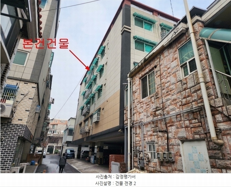 2024타경54711 경기도 부천시 원미구 계남로301번길 18-5, 유창팰리스 5층 502호 다세대(빌라)[공급11평형] 경매 이미지