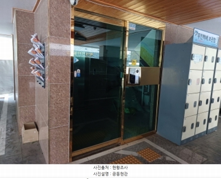 2024타경54711 경기도 부천시 원미구 계남로301번길 18-5, 유창팰리스 5층 502호 다세대(빌라)[공급11평형] 경매 이미지