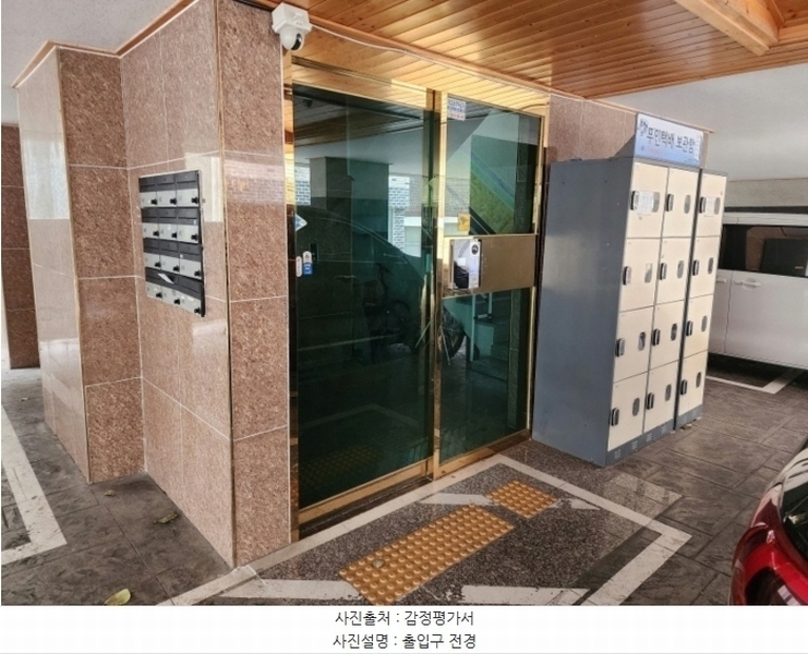 2024타경54711 경기도 부천시 원미구 계남로301번길 18-5, 유창팰리스 5층 502호 다세대(빌라)[공급11평형] 경매 이미지