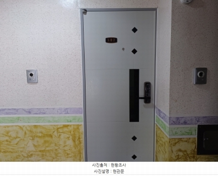 2024타경54711 경기도 부천시 원미구 계남로301번길 18-5, 유창팰리스 5층 502호 다세대(빌라)[공급11평형] 경매 이미지