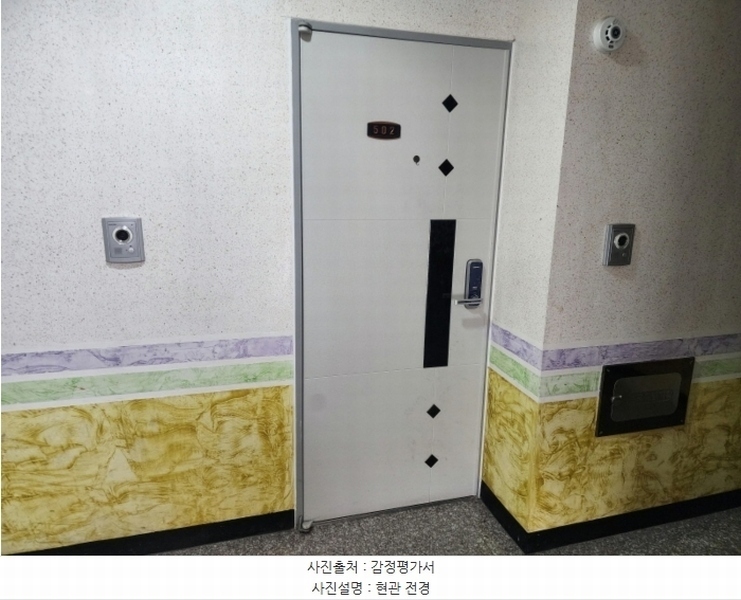 2024타경54711 경기도 부천시 원미구 계남로301번길 18-5, 유창팰리스 5층 502호 다세대(빌라)[공급11평형] 경매 이미지