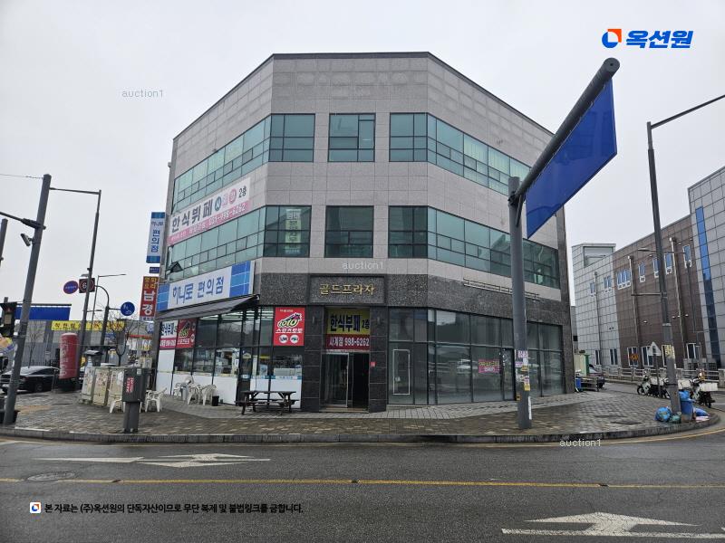 2024타경55639 경기도 김포시 양촌읍 황금3로 81, 골드프라자 1층 103호 근린상가 경매 이미지