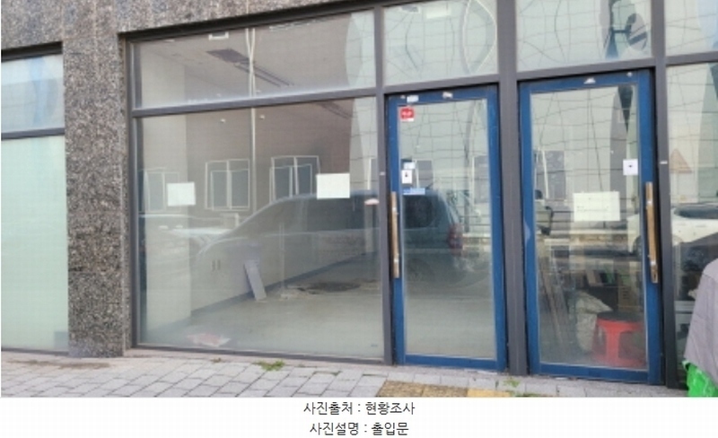 2024타경55639 경기도 김포시 양촌읍 황금3로 81, 골드프라자 1층 103호 근린상가 경매 이미지
