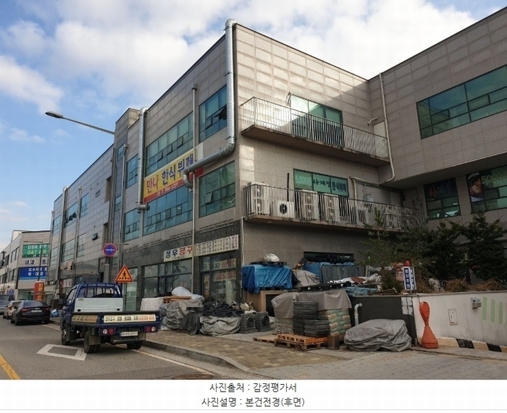 2024타경55639 경기도 김포시 양촌읍 황금3로 81, 골드프라자 1층 103호 근린상가 경매 이미지