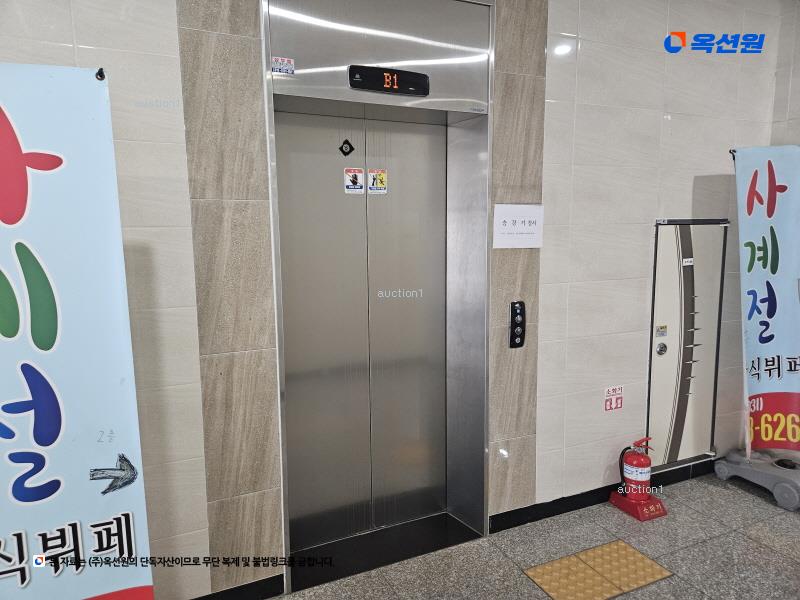 2024타경55639 경기도 김포시 양촌읍 황금3로 81, 골드프라자 1층 103호 근린상가 경매 이미지