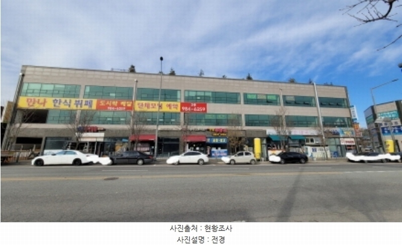 2024타경55639 경기도 김포시 양촌읍 황금3로 81, 골드프라자 1층 103호 근린상가 경매 이미지