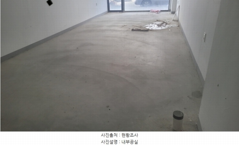 2024타경55639 경기도 김포시 양촌읍 황금3로 81, 골드프라자 1층 103호 근린상가 경매 이미지