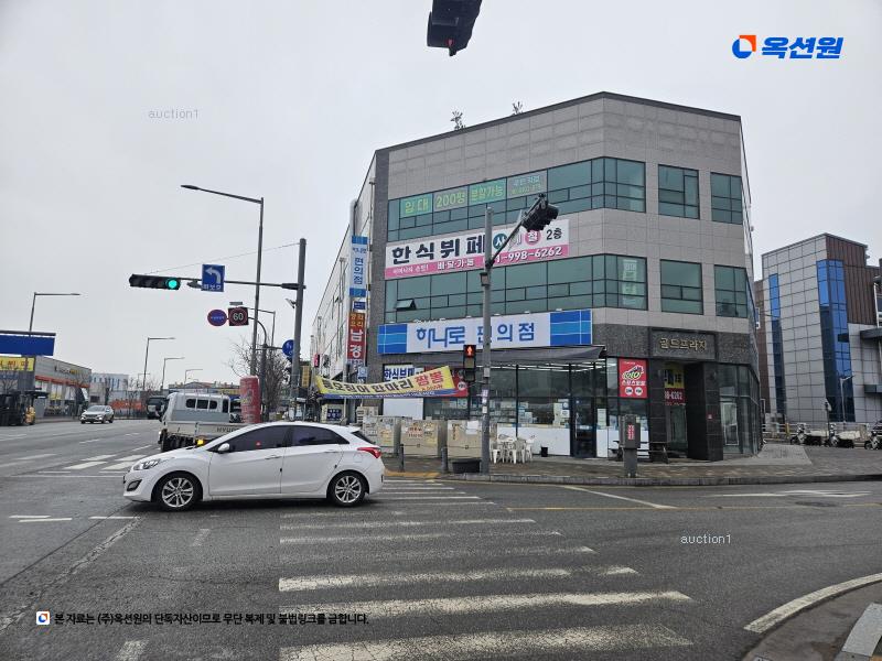 2024타경55639 경기도 김포시 양촌읍 황금3로 81, 골드프라자 1층 103호 근린상가 경매 이미지