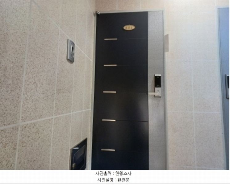 2024타경55936 경기도 부천시 원미구 부천로130번길 34, 대림프라우드빌 5층 501호 다세대(빌라)[공급11평형] 경매 이미지