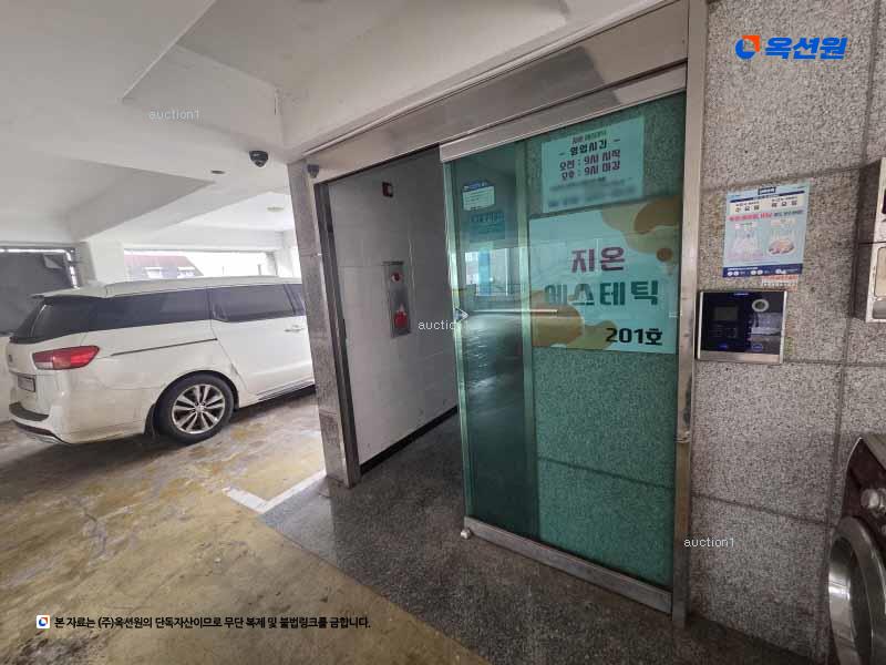 2024타경74 서울특별시 서대문구 가좌로 70, 브엘세바빌딩 지1층 비01호 근린상가 경매 이미지