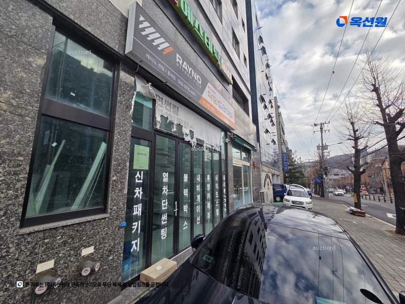 2024타경74 서울특별시 서대문구 가좌로 70, 브엘세바빌딩 지1층 비01호 근린상가 경매 이미지