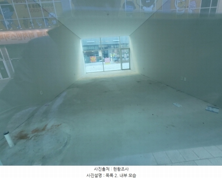 2024타경56663 경기도 김포시 김포한강11로 328경기도 김포시 김포한강1○○○○, 더리버뷰 1층 135호더리버뷰○○ 근린상가 경매 이미지