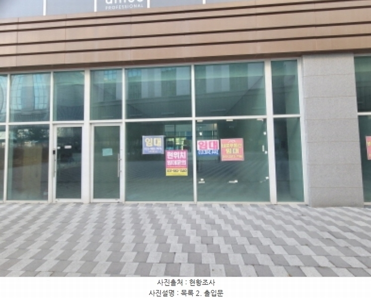 2024타경56663 경기도 김포시 김포한강11로 328경기도 김포시 김포한강1○○○○, 더리버뷰 1층 135호더리버뷰○○ 근린상가 경매 이미지