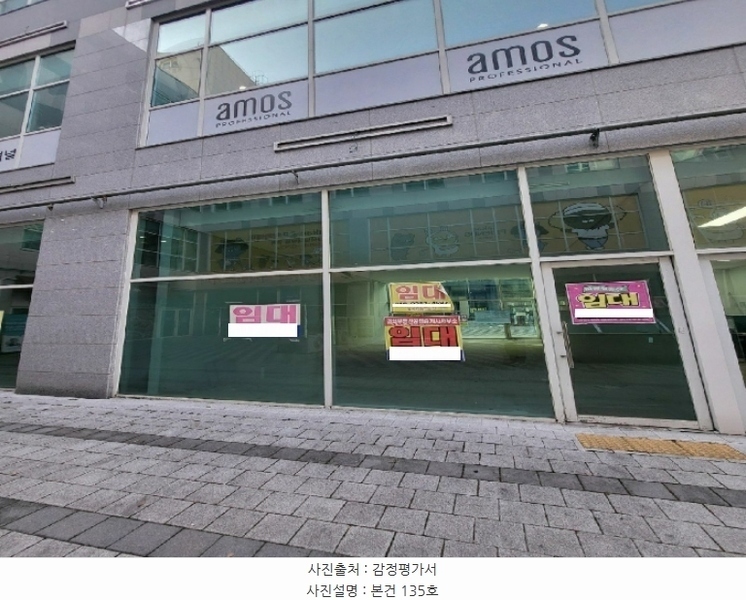 2024타경56663 경기도 김포시 김포한강11로 328경기도 김포시 김포한강1○○○○, 더리버뷰 1층 135호더리버뷰○○ 근린상가 경매 이미지
