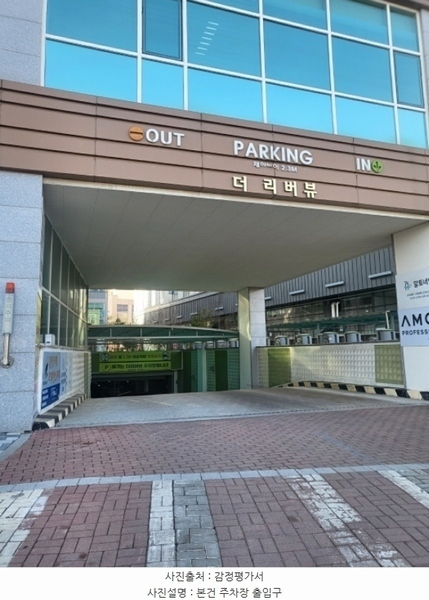 2024타경56663 경기도 김포시 김포한강11로 328경기도 김포시 김포한강1○○○○, 더리버뷰 1층 135호더리버뷰○○ 근린상가 경매 이미지