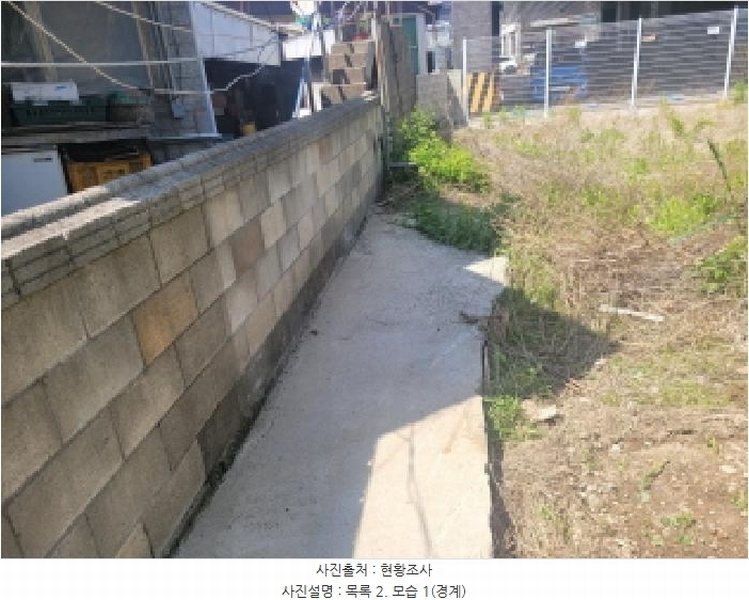 2025타경1585 경기도 김포시 양촌읍 양곡리 388-9 대지 경매 이미지