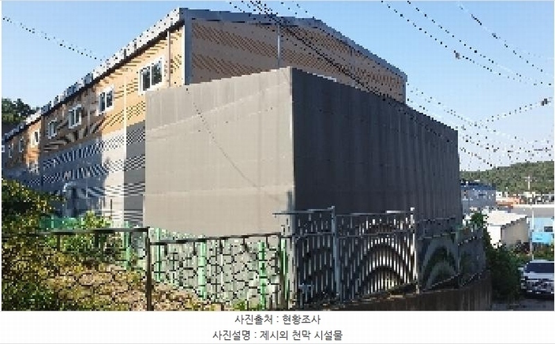 2025타경2335 경기도 김포시 통진읍 옹정리 322-27 공장 경매 이미지