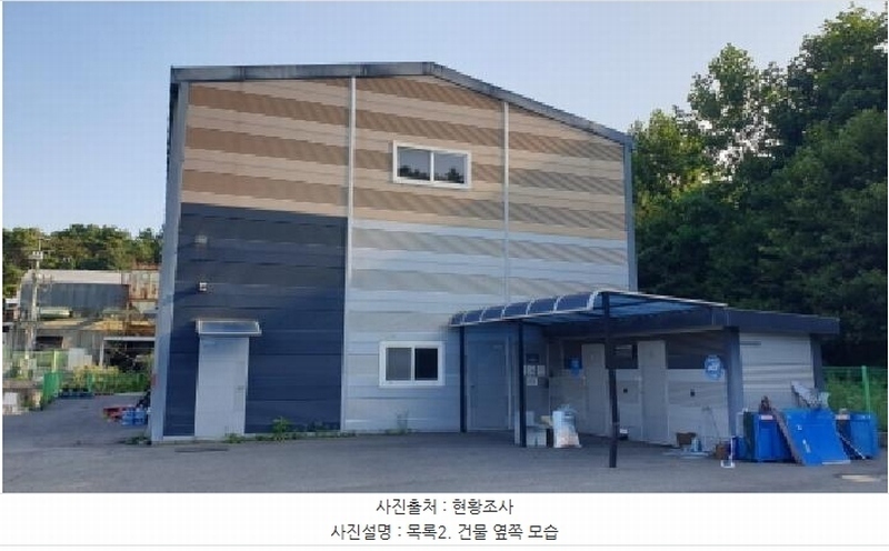 2025타경2335 경기도 김포시 통진읍 옹정리 322-27 공장 경매 이미지