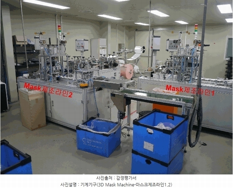 2025타경2335 경기도 김포시 통진읍 옹정리 322-27 공장 경매 이미지