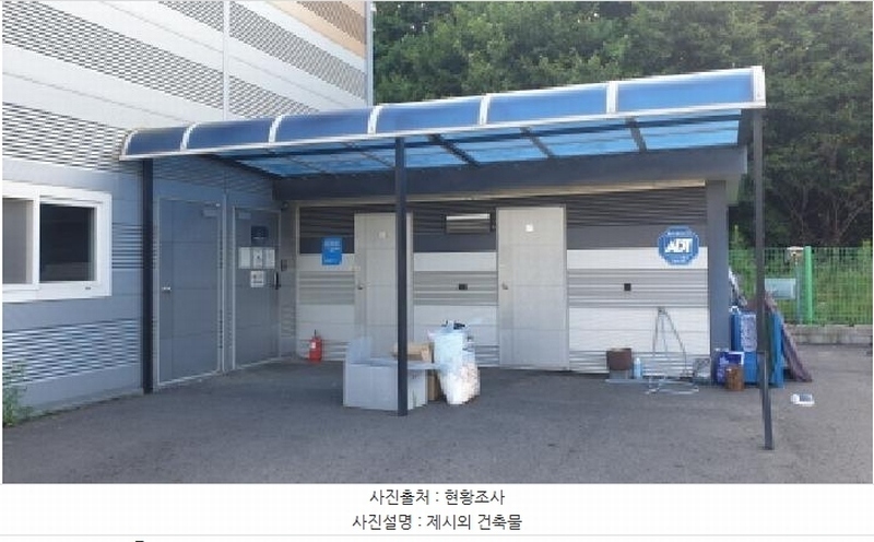 2025타경2335 경기도 김포시 통진읍 옹정리 322-27 공장 경매 이미지