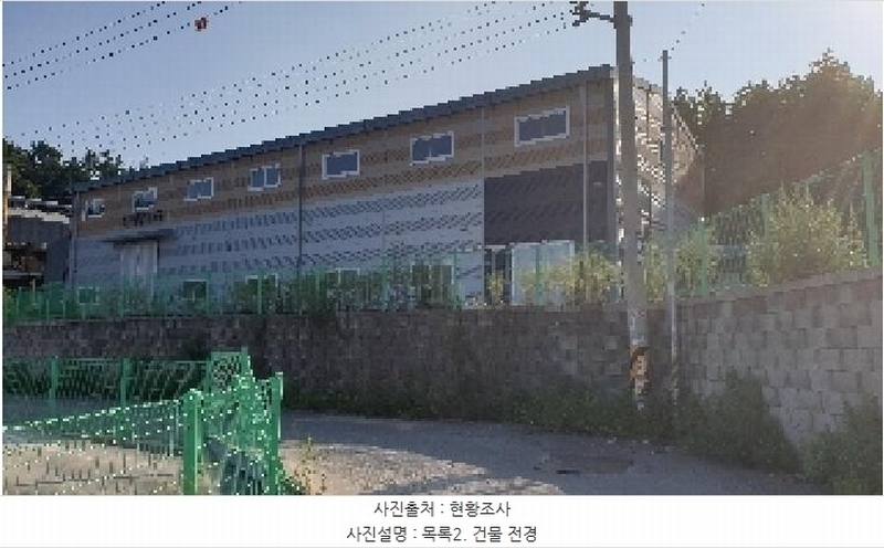 2025타경2335 경기도 김포시 통진읍 옹정리 322-27 공장 경매 이미지