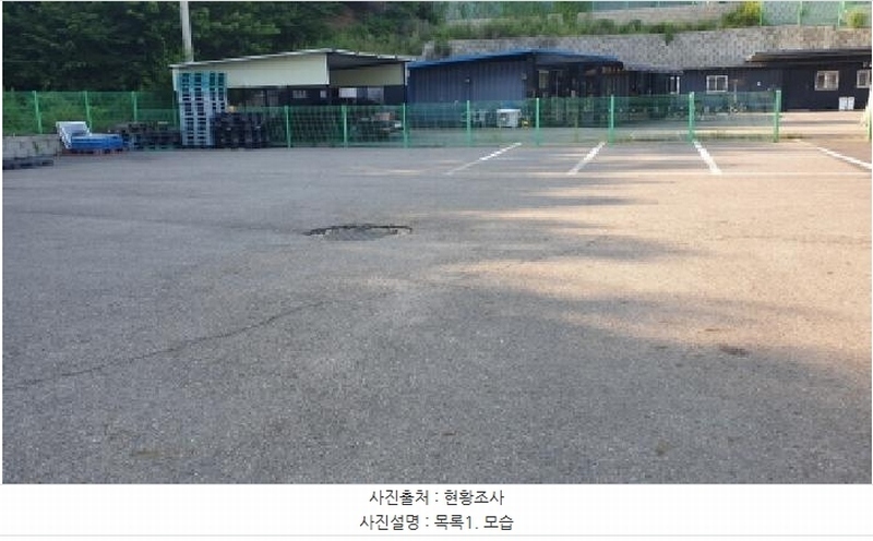 2025타경2335 경기도 김포시 통진읍 옹정리 322-27 공장 경매 이미지