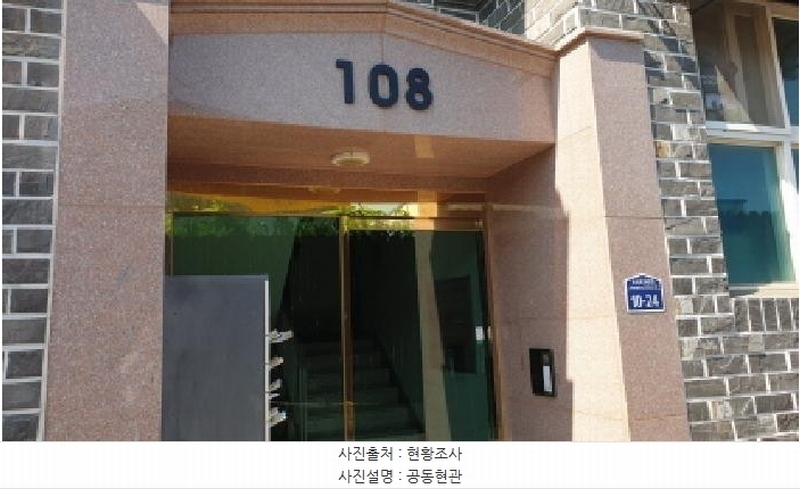 2025타경2601 경기도 김포시 흥신로254번길 10-24, 블루하임 108동 2층 201호 다세대(빌라)[공급22평형] 경매 이미지