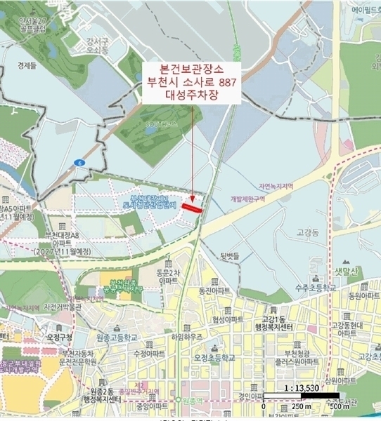 2025타경2748 경기도 부천시 오정구 소사로 887, 대성주차장 버스 경매 이미지
