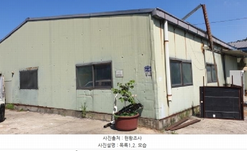 2025타경2816 경기도 김포시 월곶면 군하리 323-100 공장 경매 이미지