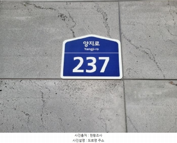 2025타경3420 경기도 부천시 소사구 양지로 237, 광양프런티어밸리5차지식산업센터 9층 939호 아파트형공장 경매 이미지