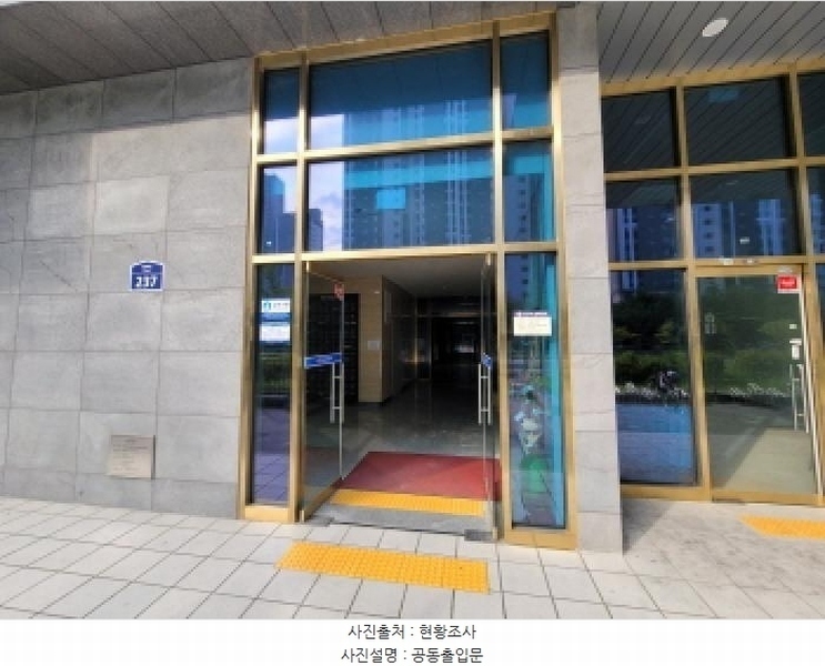 2025타경3420 경기도 부천시 소사구 양지로 237, 광양프런티어밸리5차지식산업센터 9층 939호 아파트형공장 경매 이미지