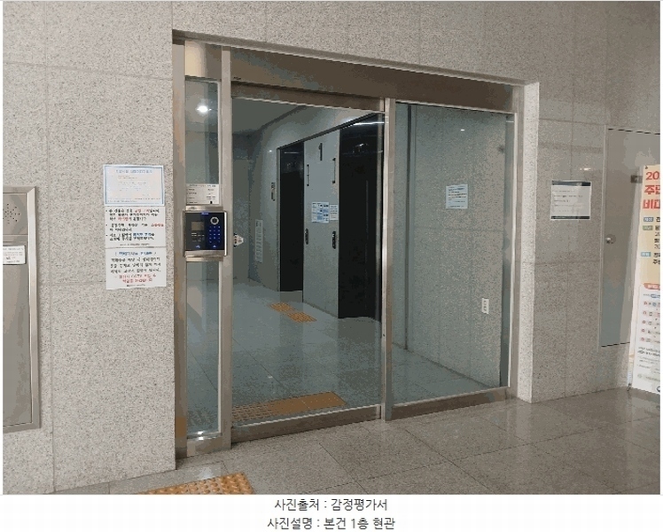 2025타경3994 경기도 김포시 김포한강4로 571, 월드퍼스티오피스텔 15층 1505호 오피스텔[계약17평형] 경매 이미지