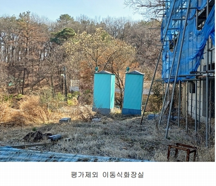 2025타경32774 경기도 김포시 대곶면 대명리 241-1 다세대(빌라) 경매 이미지