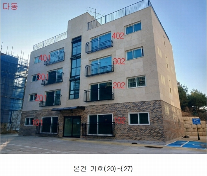 2025타경32774 경기도 김포시 대곶면 대명리 241-1 다세대(빌라) 경매 이미지