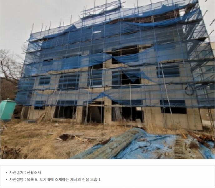 2025타경32774 경기도 김포시 대곶면 대명리 241-1 다세대(빌라) 경매 이미지