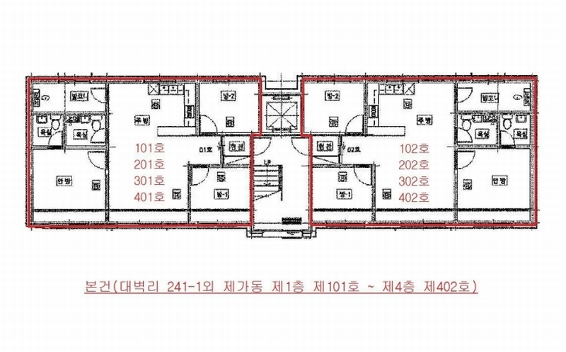 2025타경32774 경기도 김포시 대곶면 대명리 241-1 다세대(빌라) 경매 이미지