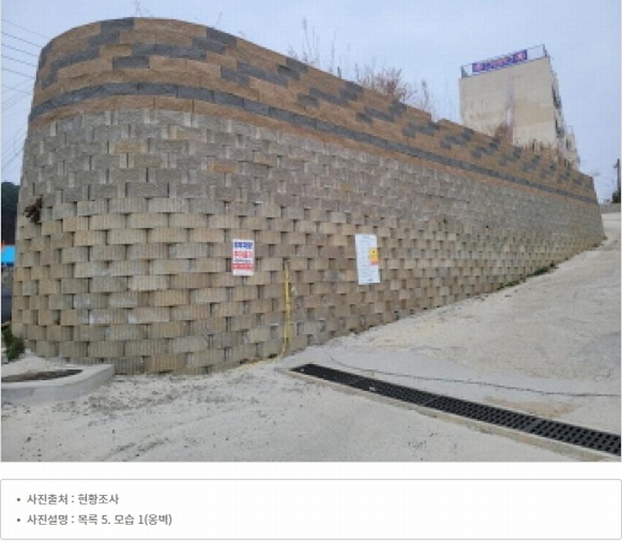 2025타경32774 경기도 김포시 대곶면 대명리 241-1 다세대(빌라) 경매 이미지