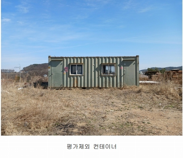 2025타경32774 경기도 김포시 대곶면 대명리 241-1 다세대(빌라) 경매 이미지