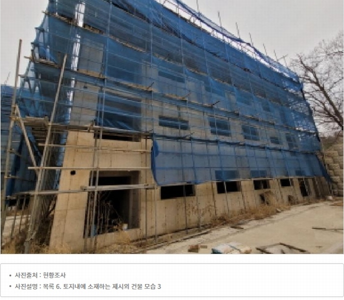 2025타경32774 경기도 김포시 대곶면 대명리 241-1 다세대(빌라) 경매 이미지