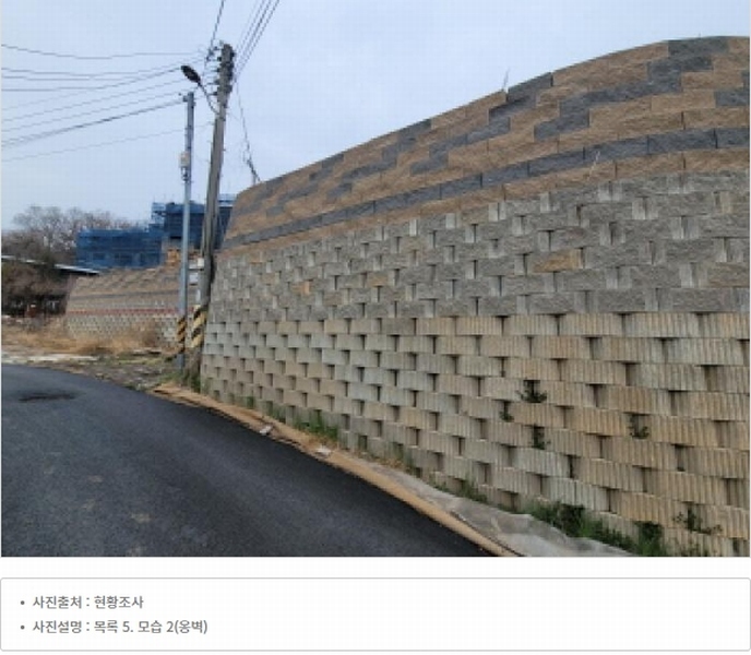 2025타경32774 경기도 김포시 대곶면 대명리 241-1 다세대(빌라) 경매 이미지