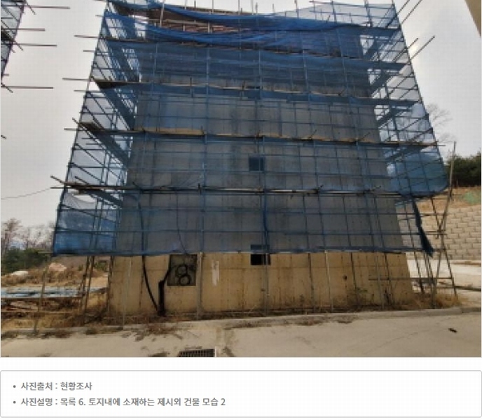 2025타경32774 경기도 김포시 대곶면 대명리 241-1 다세대(빌라) 경매 이미지