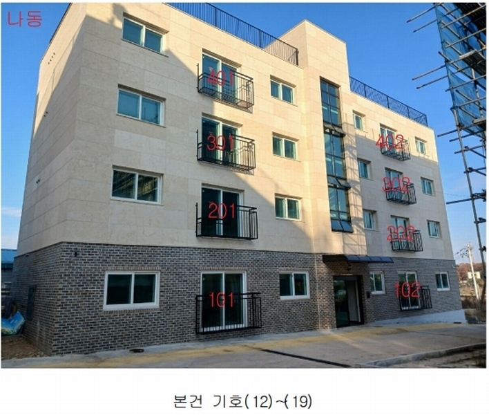 2025타경32774 경기도 김포시 대곶면 대명리 241-1 다세대(빌라) 경매 이미지