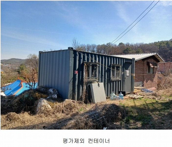 2025타경32774 경기도 김포시 대곶면 대명리 241-1 다세대(빌라) 경매 이미지