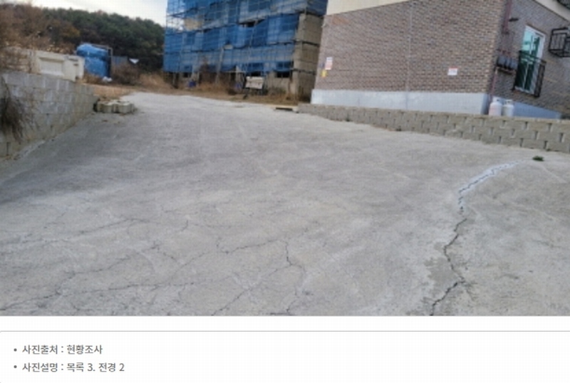 2025타경32774 경기도 김포시 대곶면 대명리 241-1 다세대(빌라) 경매 이미지